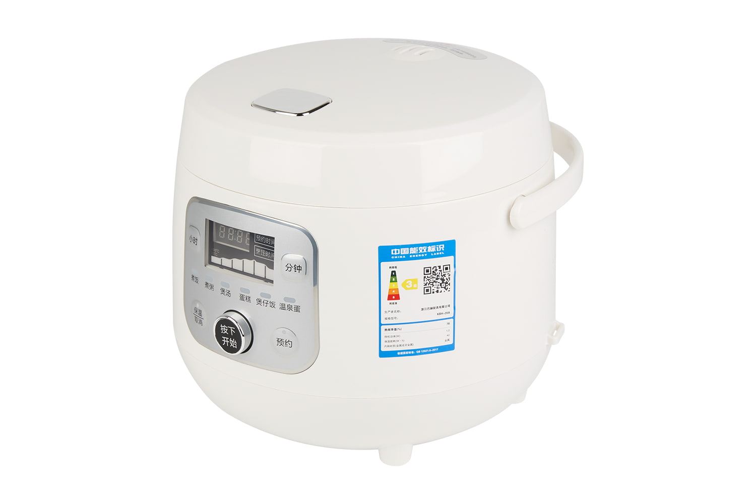 Panela de arroz YYF-20FS01, Mini automática inteligente, quente, multifuncional doméstica