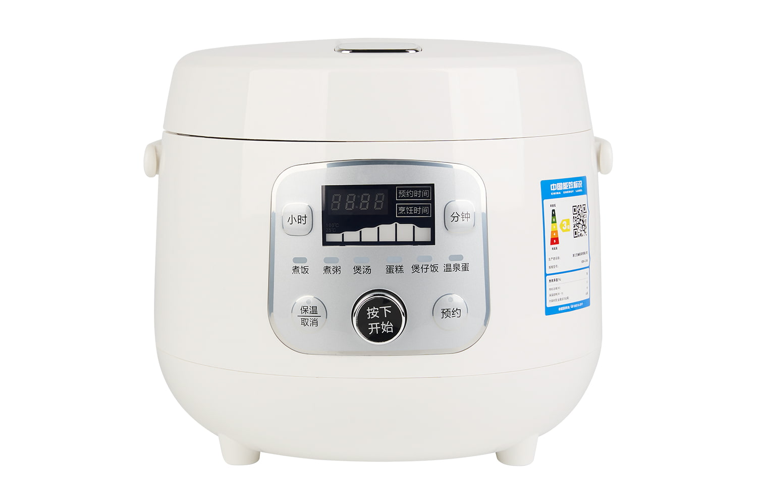 Panela de arroz YYF-20FS01, Mini automática inteligente, quente, multifuncional doméstica